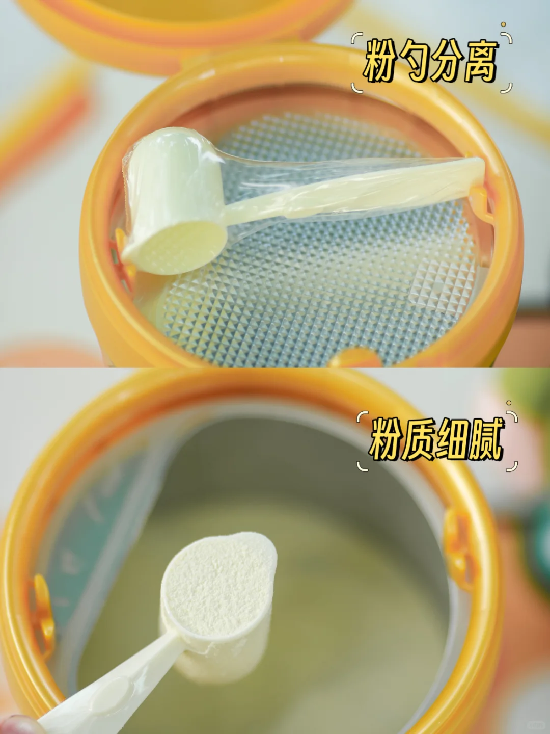 赢在金秋！开学季轻松追高！