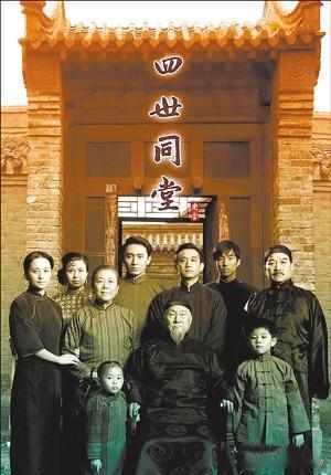 为什么说“按顺序死是一种福报”？

“按顺序死是一种福报”这句话，乍一听起来非常