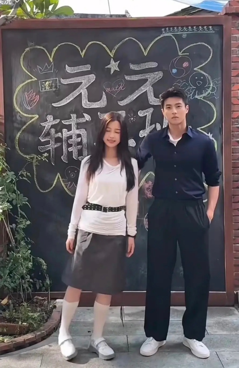 虞书欣居然这么高的吗，但是平常真看不出来[允悲][允悲]比例太差了 ​​​