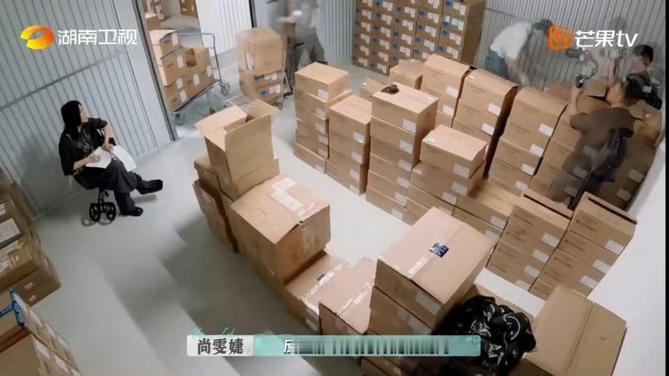 内娱干活综艺有样板了《巴黎合伙人》以搬货起步、试营业冲刺、晚间复盘的创业全纪实，