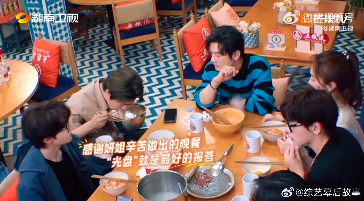 丁禹兮[超话]丁禹兮干饭得用盆丁禹兮饿疾上身瞬间光盘中餐厅丁禹兮这波干饭操作太猛