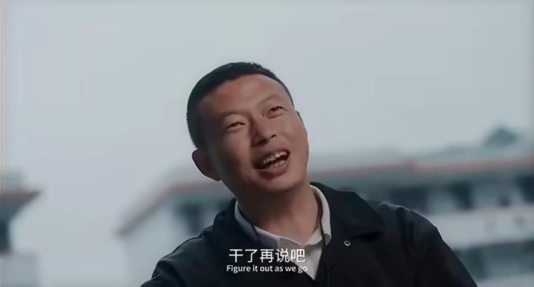 闽北村BA乡村体育老师勇敢上场 闽北乡村赛场迎来体育老师身影，从容上场奋力拼搏，