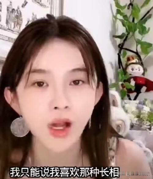 赵樱子说：“我紧紧的抱着陈晓拍过一张照片，紧紧的抱着他，这张照片他笑的非常灿烂，