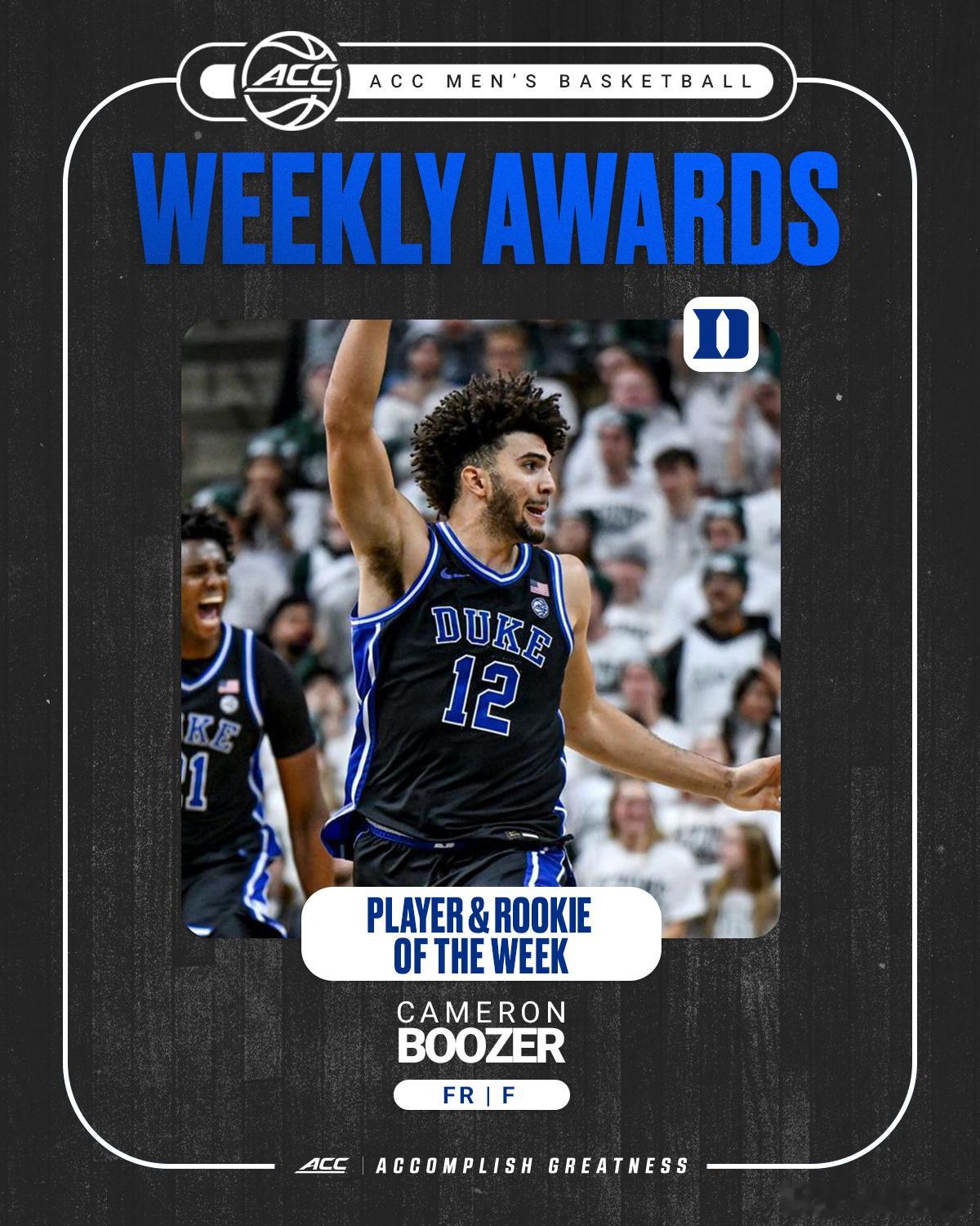 ACC联盟第5周表现奖（2025-2026赛季）。 最佳球员+最佳新生：Came