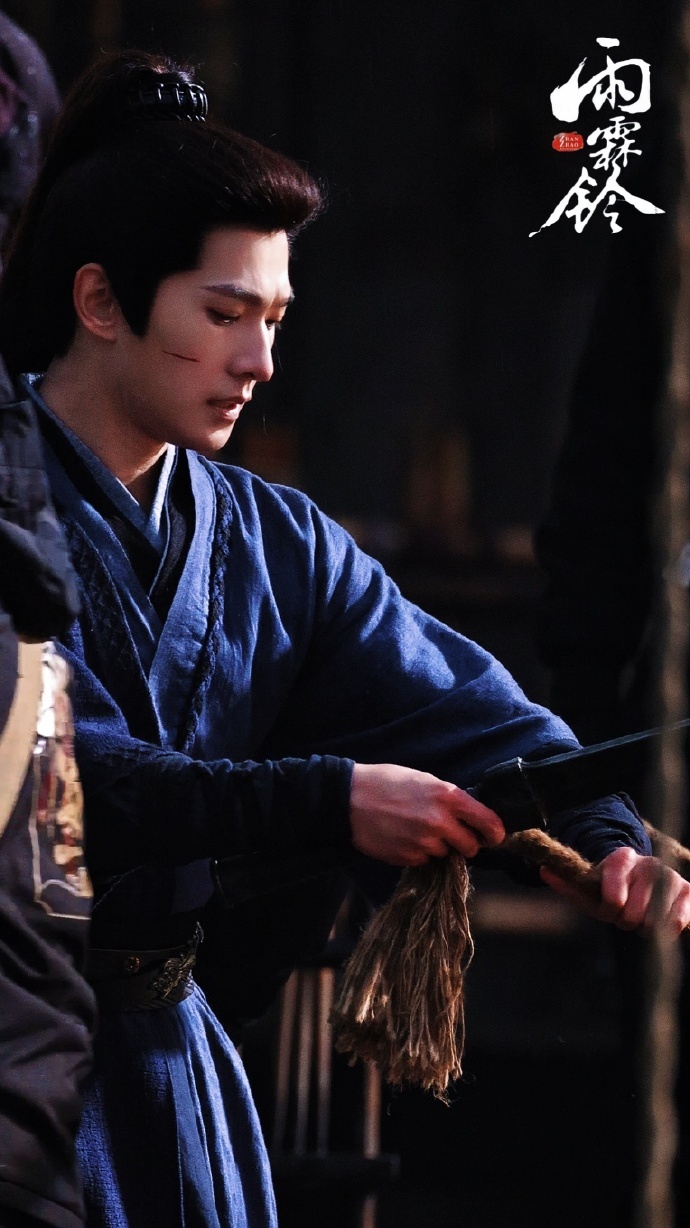 雨霖铃将登央视 黑衣斗笠执剑立，雨幕挥剑藏锋芒！杨洋版展昭把武侠美学焊在荧幕，这