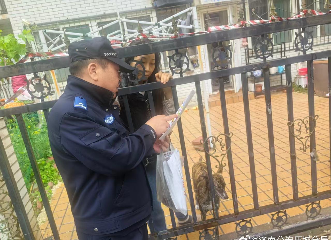 “齐鲁守护，平安相伴”历城分局犬噪治理专班多措并举 严查扰民+宣传普法双管齐下