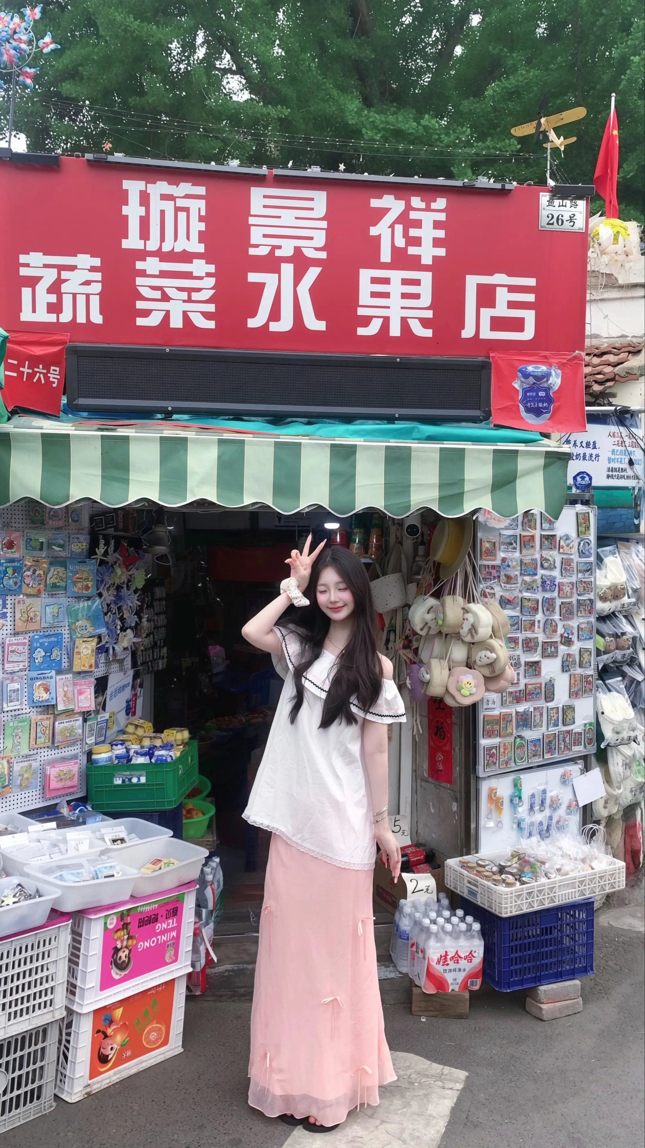 歌名就是我想说的