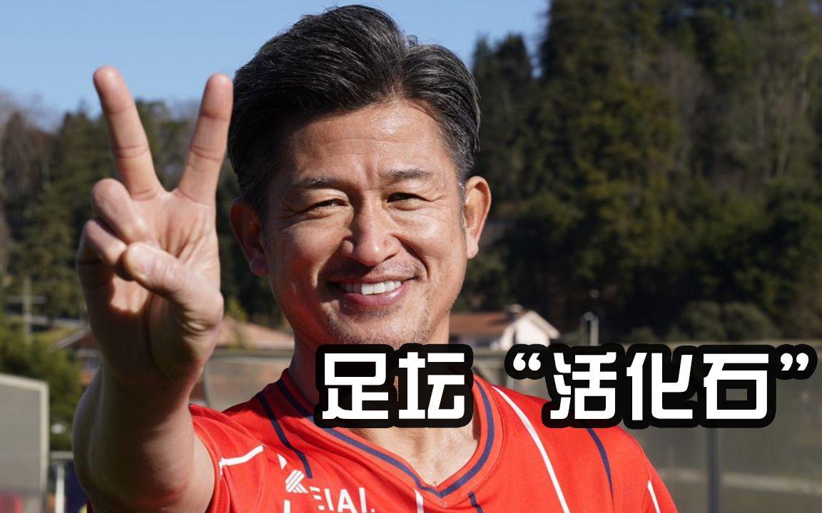 黄强歪谈体育认为，体育运动都是吃青春饭，很多球员到了一定年纪就选择退役，从事与体