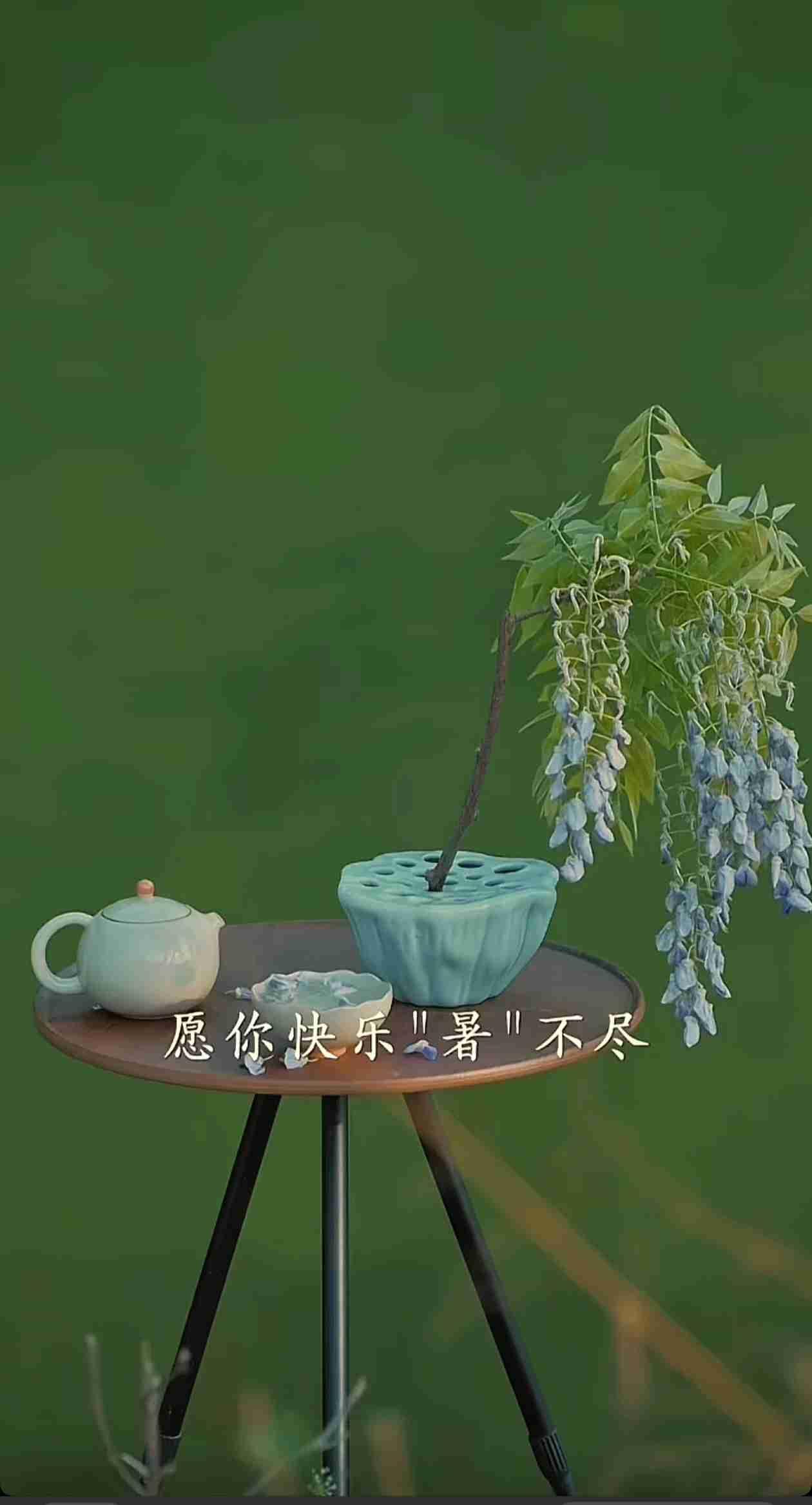 我的今日状态：😁轻松愉快
我这里的天气：☀️晴天

 
🧸|🅖☻☻🅓 ’
