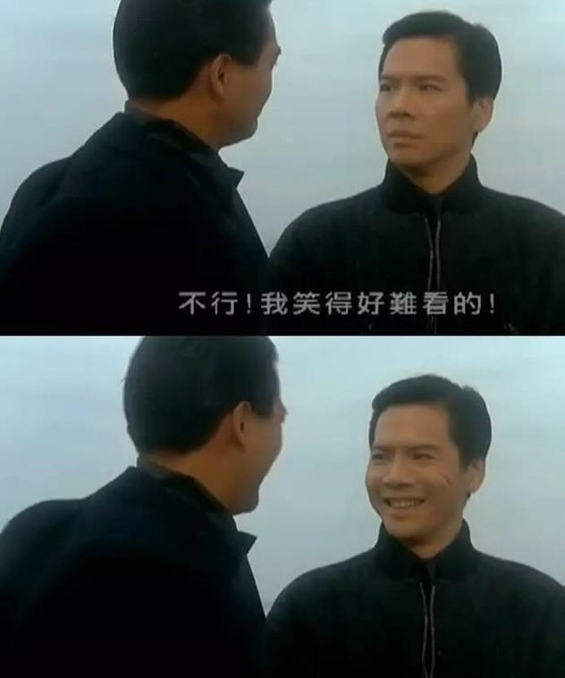 这就是我：meme ​​​