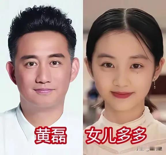 爸爸的小棉袄
妈妈的小夹克
娃娃们都不错
爸妈的高颜值没有失传