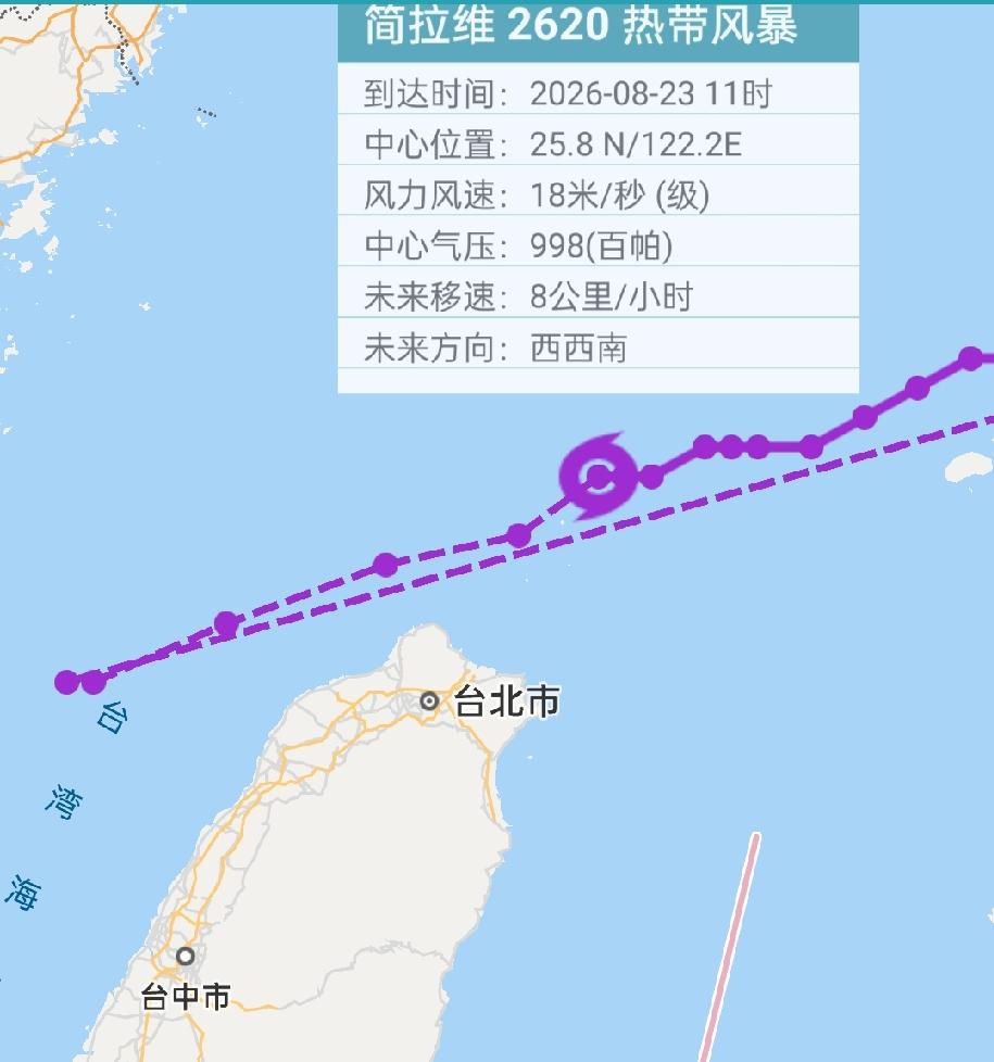 台风“简拉维”是个来去匆匆的短命台风，22日生成之后没来得及登陆，就一头扎进台湾