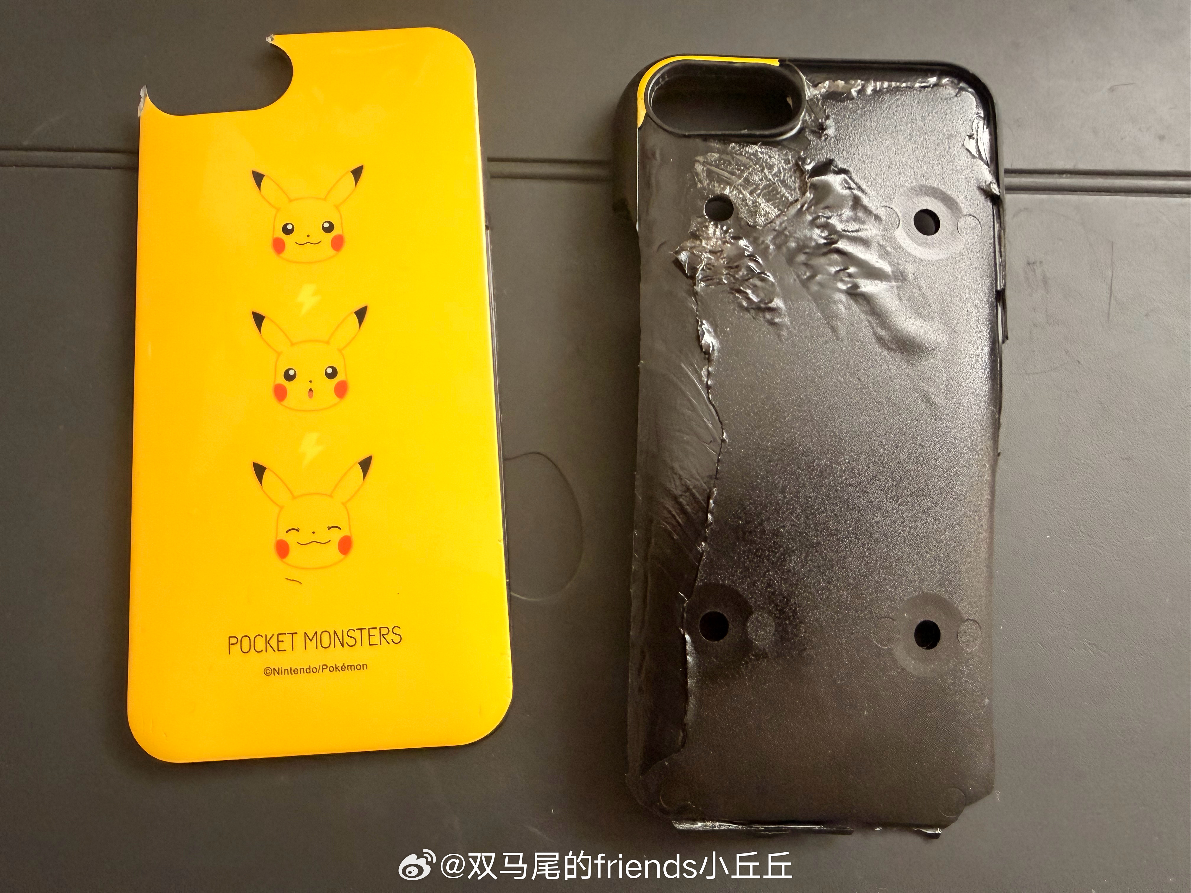 这个大概五年前买的iphonese2的手机壳也是老化了，直接把胶皮的部分撕了……