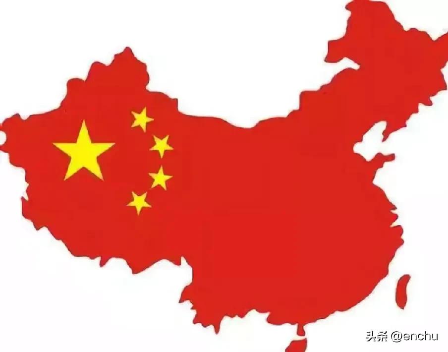 消灭美国世界会和平吗？
答案是：不一定。
第一种答案，如果由东方大国领导世界，世