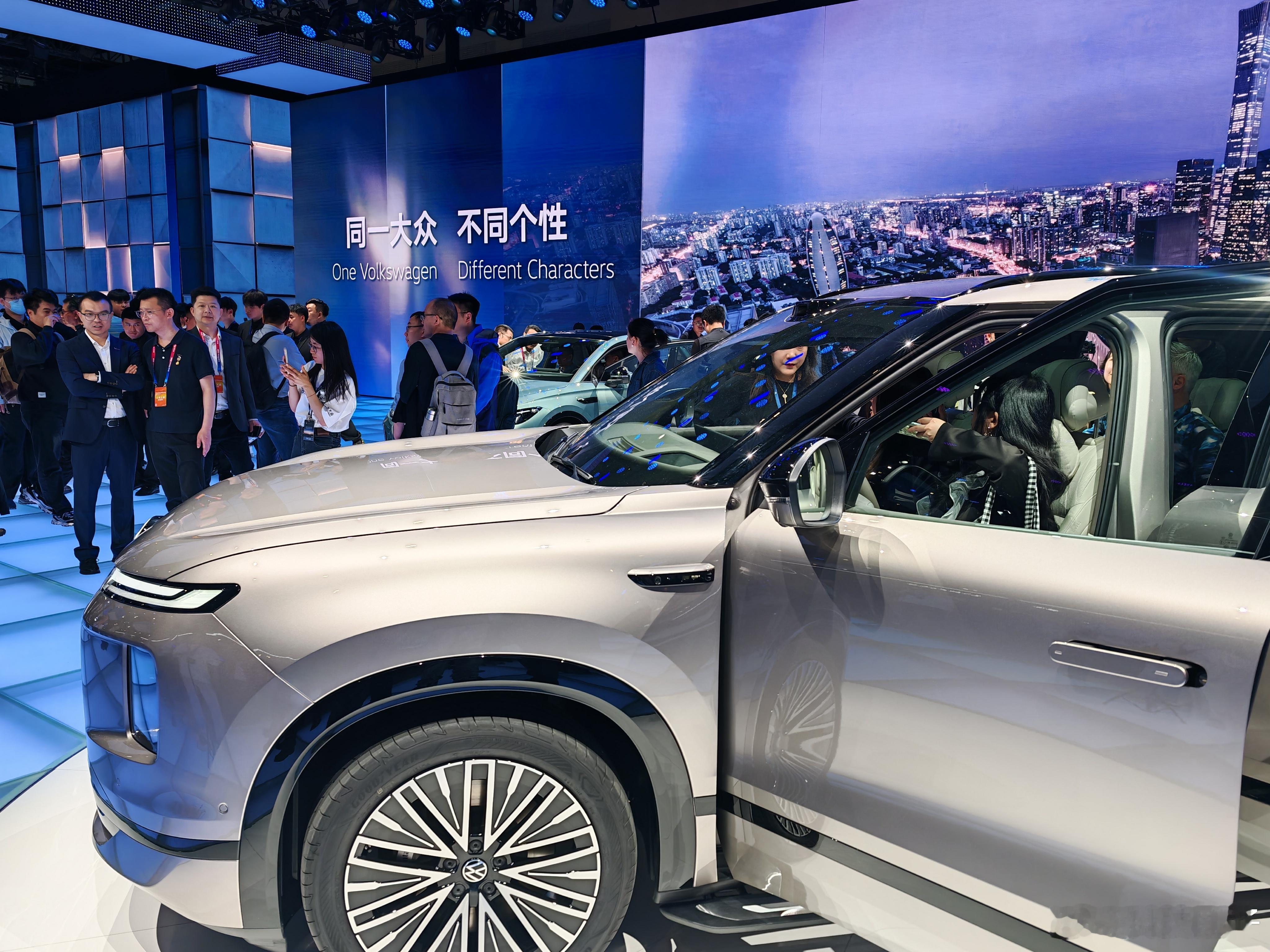 2026北京车展重磅登场，上汽大众ID.ERA 9X正式上市，以29.98万起限