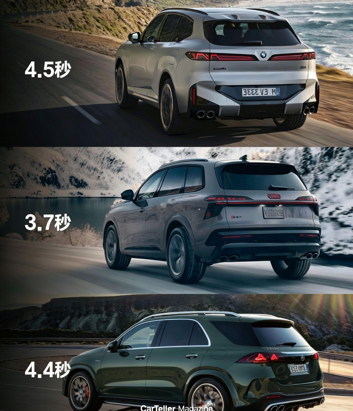 BBA三巨头旗舰SUV全部完成大换代!X5 Q7 GLE历经7年终迎大换代，你觉