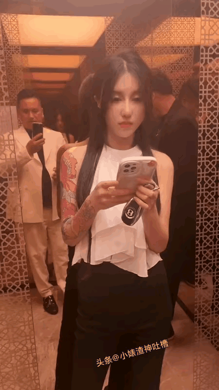 纹身的小姐姐，江湖中人吗？