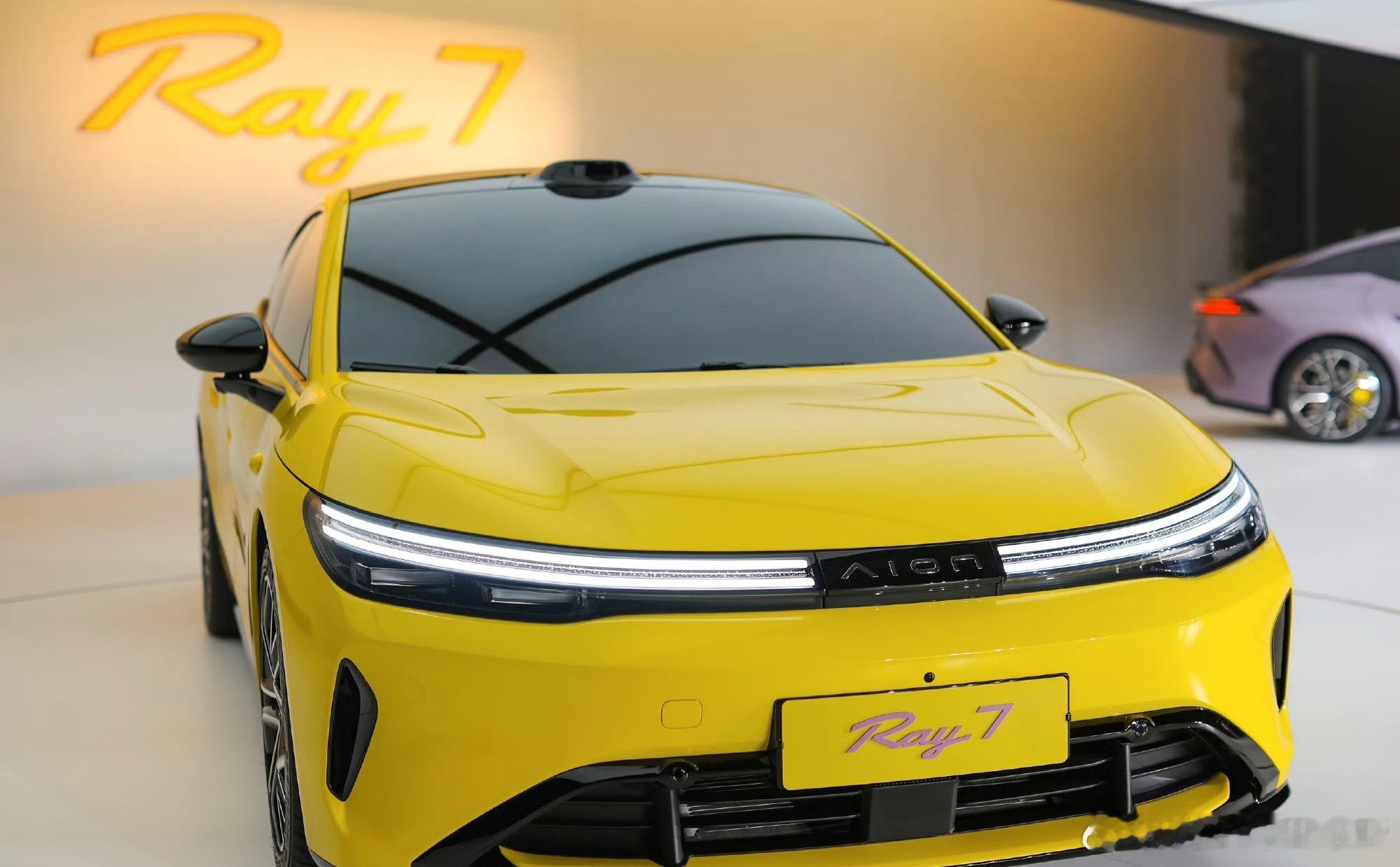 埃安Ray7在东莞松山湖登场！焕新标后的首款中大型纯电轿车￼￼￼。搭载华为Dri