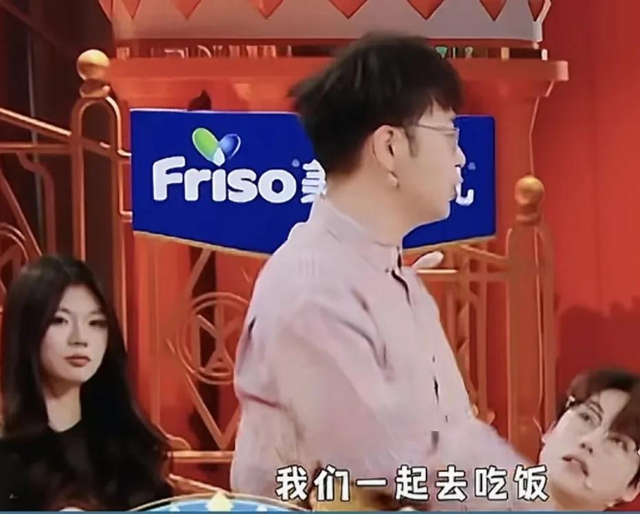杜海涛自爆与沈梦辰做的浪漫的事情，说：“我们一起去吃饭，然后我拉着她的手，然后我