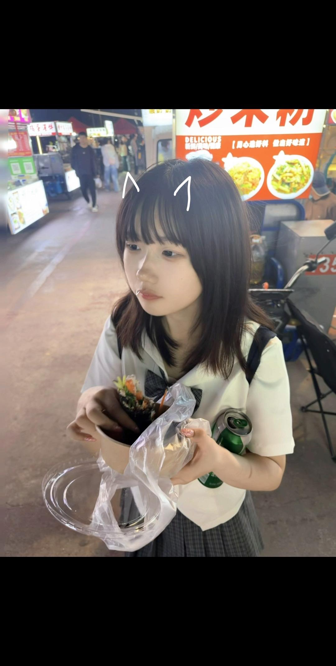 日常分享