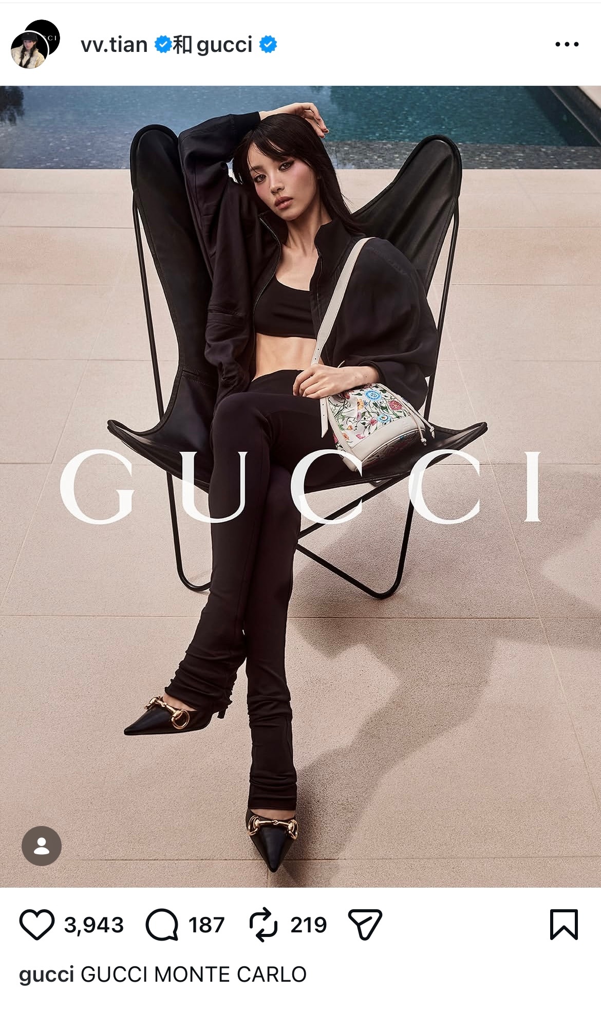 我勒个排面直接官号共创啦！Gucci田曦薇ig共创Gucci田曦薇ins共创