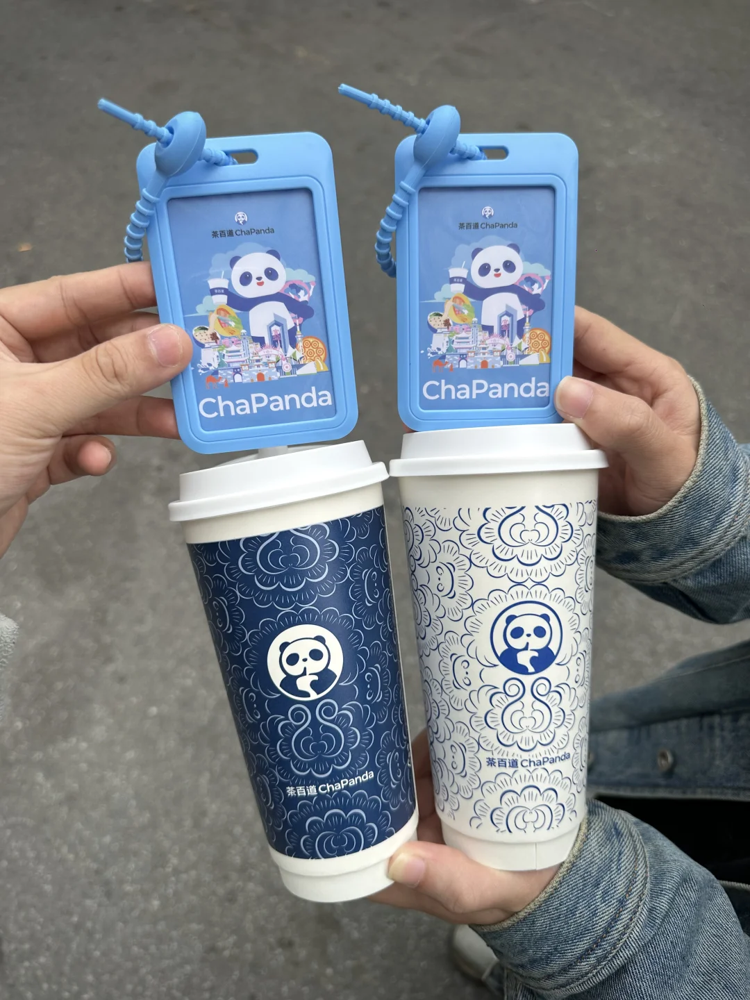 茶百道有多少惊喜我不知道🐼新皮肤好可爱！！