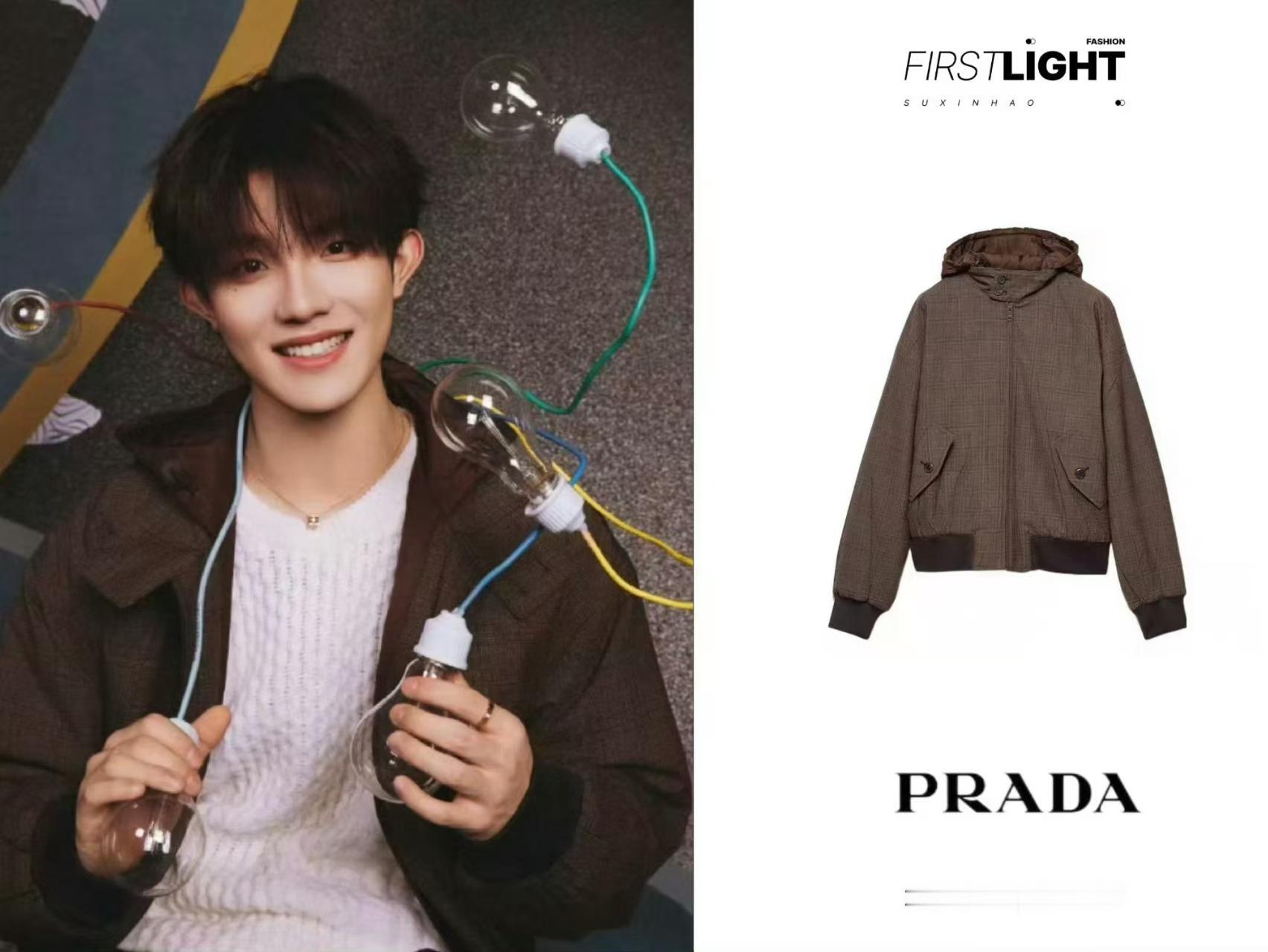 【苏新皓】苏新皓出镜Prada全新宣传视频 这个男孩跟prada的适配度是百分之