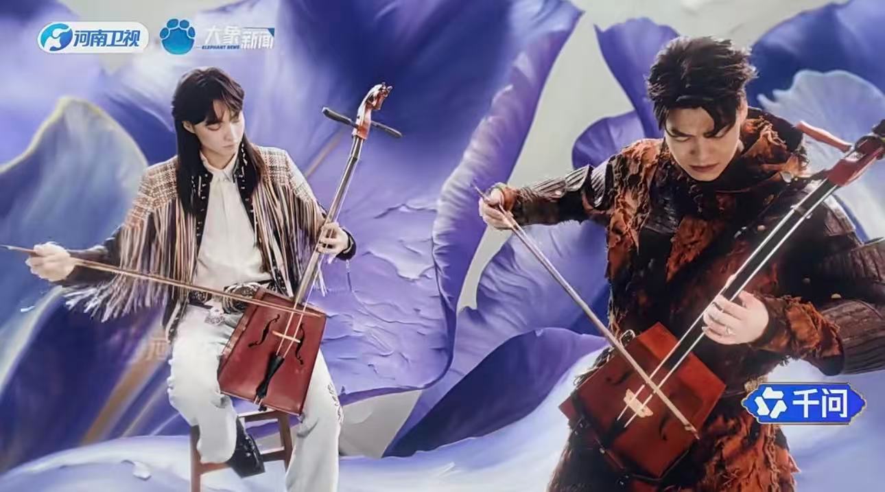 河南卫视春晚 艾热的说唱加入真的太妙了，给节目注入了浓郁的时代气息，让传统和现代