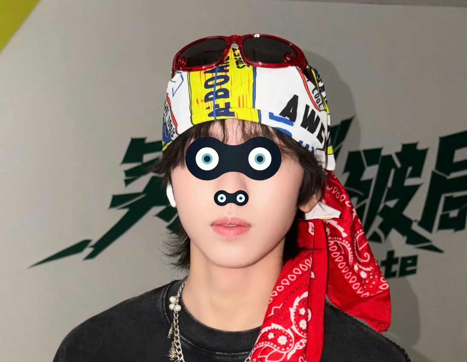 嘎哒嘎哒 