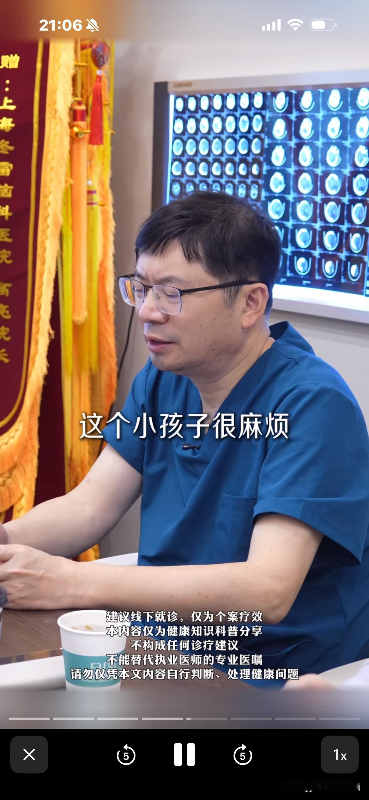 惨！13岁女孩偷骑电动车，无视交通规则，
被撞昏迷！医生说10个没1个醒来，
即