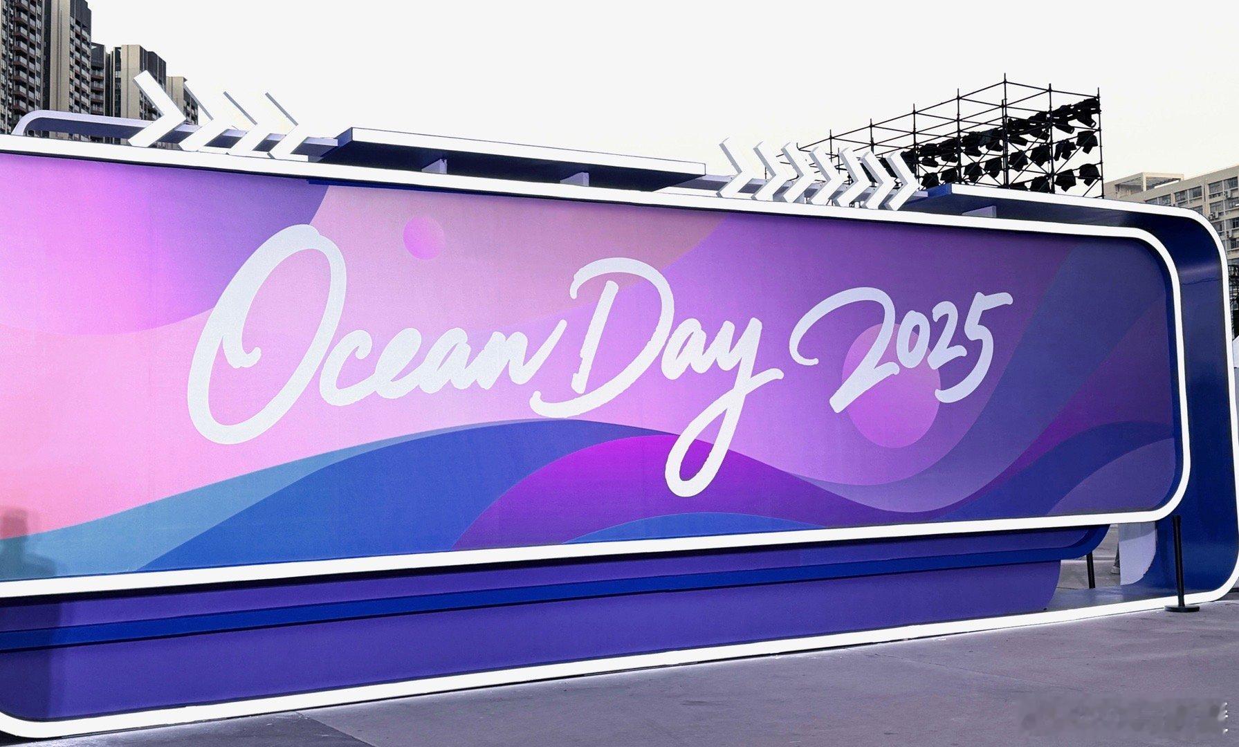 盛典结束 启程回家期待下一次再见啦 深圳