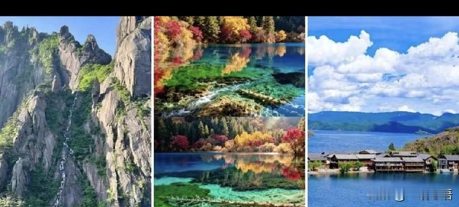 大家发现没？
今年各个景点，大年初一就开始上人，初二就人山人海了！
为啥？我觉得