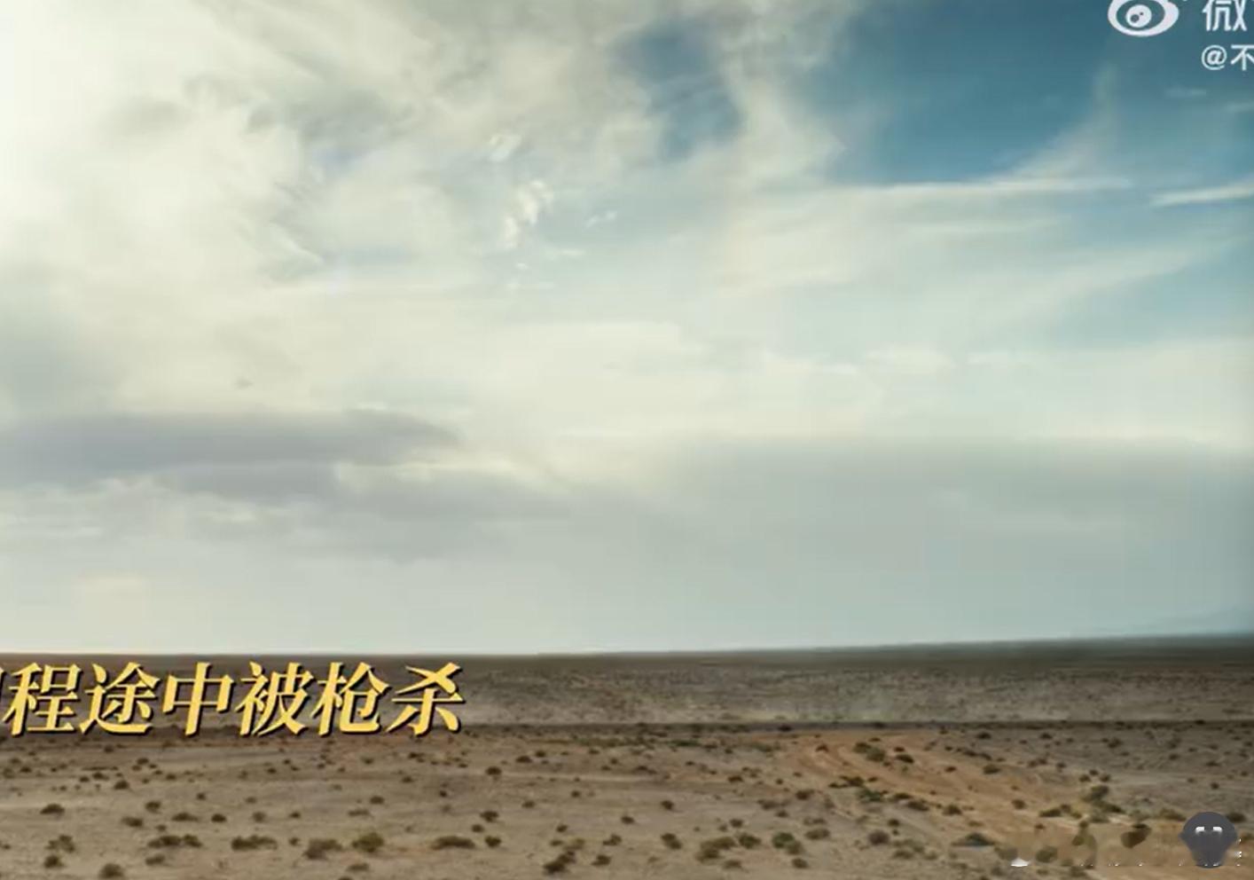 生命树后劲真大/生命树后劲好大 贺清源那封没送出去的情书，成了永远的遗憾💌 他