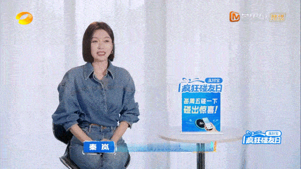 秦岚的味觉太权威了同样是一杯果汁，秦岚能喝出四五种食材，我只能喝出“嗯好喝”和“