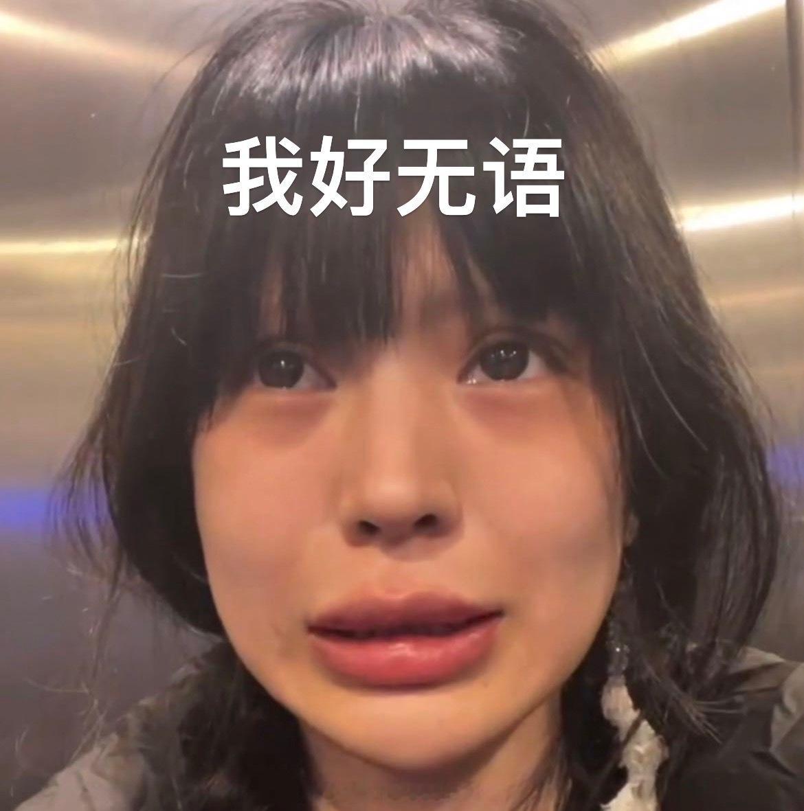 分享图片 ​​​