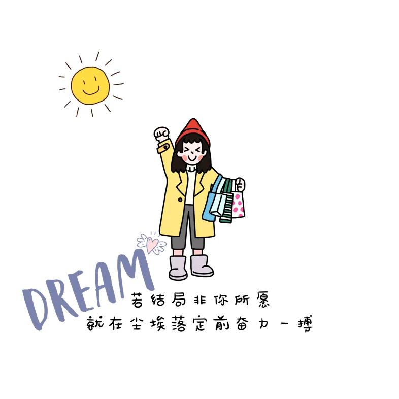 🎈²⁰²⁴/₀₉.₂₉ℒℴѵℯ𓂃ᐝ🍀ᯓ₊⁺ *
 ﹊﹊﹊﹊﹊﹊﹊﹊﹊﹊﹊﹊