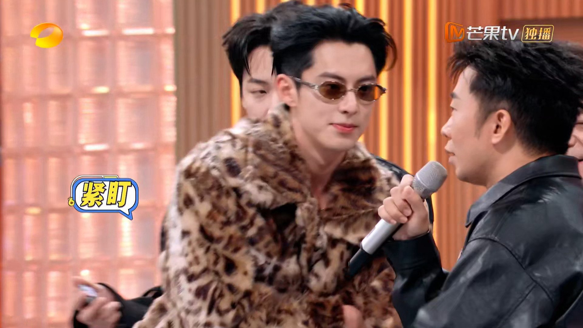 哈哈哈哈哈哈一个绕口令游戏孩子情绪给好满 王鹤棣你好星期六