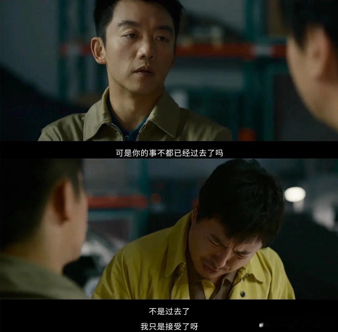 飞驰人生六大遗憾 从铅封到预算，从路书到科目二，每一个遗憾都曾是故事里的裂痕。但