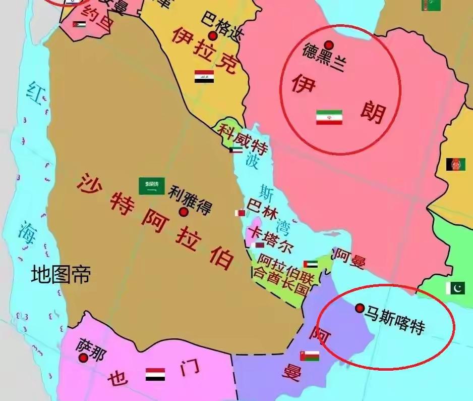 美连夜通知伊朗重启会谈，中东国家斡旋奏效，中俄伊将海上联演