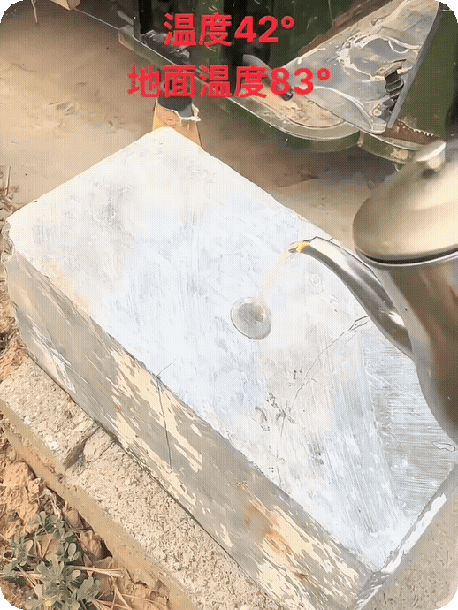 高温下，男子把太阳暴晒下的石头上面倒油，放上鸡蛋后竟然煎熟了！
　　什么地方？以