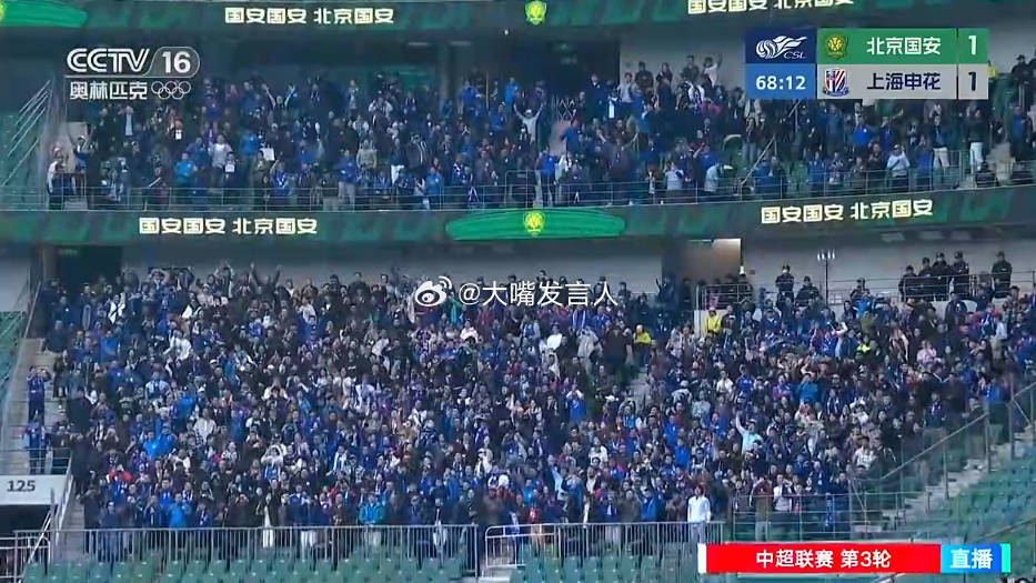 北京国安1vs1上海申花   比赛结束，回想一下，感觉失误的画面要远远多于精彩的