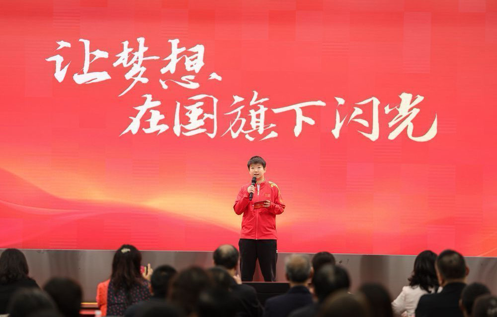 孙颖莎[超话]  体育大赏   理想化优秀青年孙颖莎 