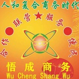 小奔热品体育