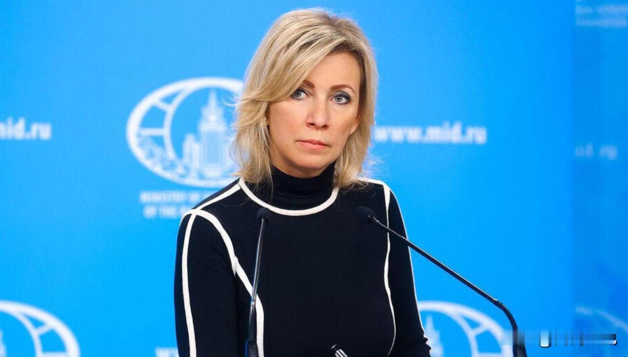 扎哈罗娃：美国威胁对伊朗实施打击不可接受
 
 
俄罗斯外交部发言人玛丽亚·扎哈