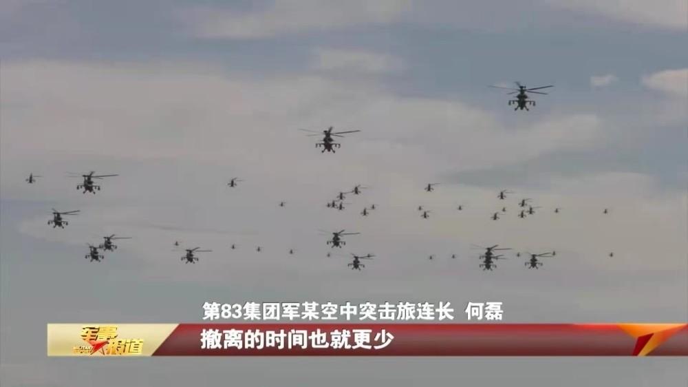 这也是2026年台湾地区军事准备中最容易被忽略的变化。岛内不是简单把更多年轻人塞