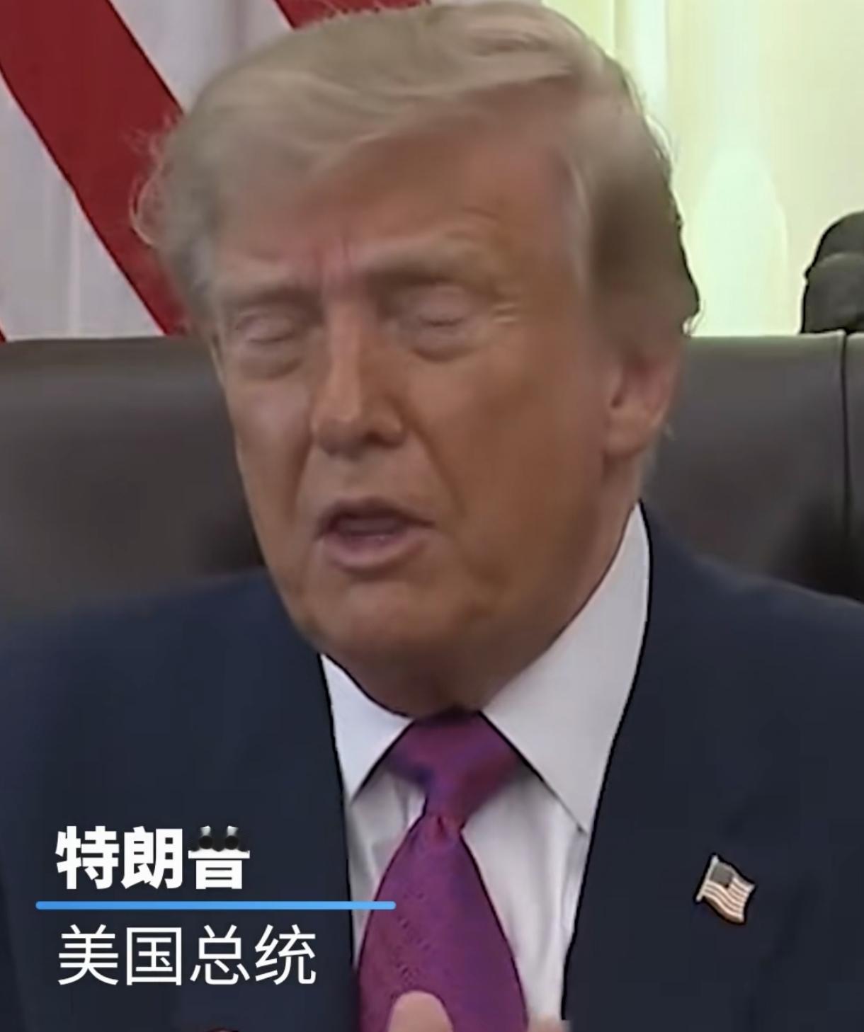 美国反复犯下的战略失误：始终难以集中全部力量遏制中国
上世纪90年代冷战结束之后