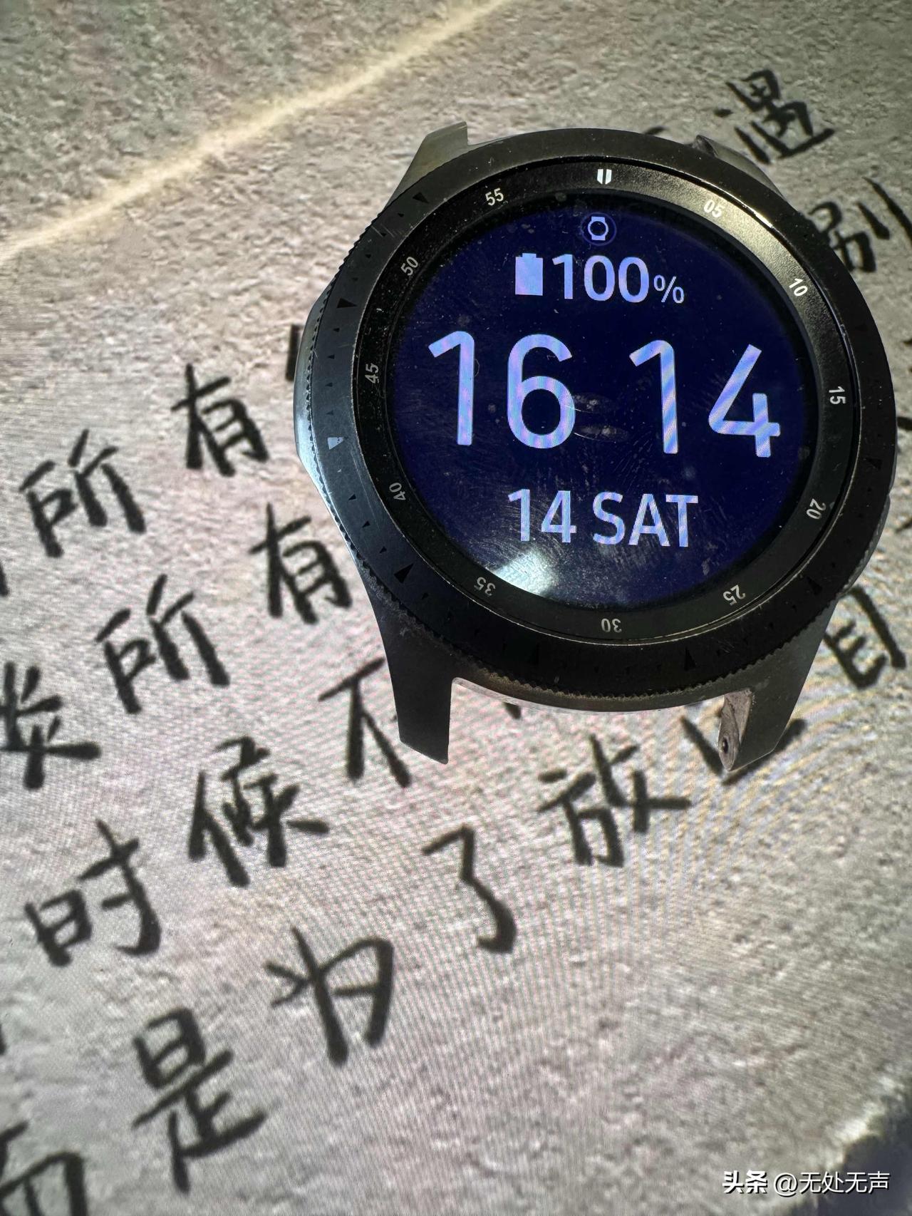 怀疑是一种病，一种懒惰！
这种不动声色的懒惰，最隐蔽，也最害人。它让你心安理得地