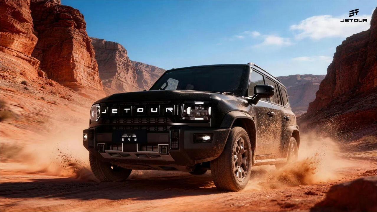 捷途XWD技术发布会今日进行