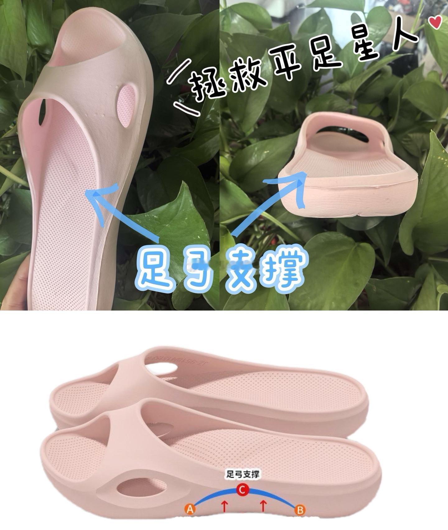 大妈作为一个走路能从楼梯上直接出溜下来的"马大哈"，最近挖到了人生宝藏拖鞋——而