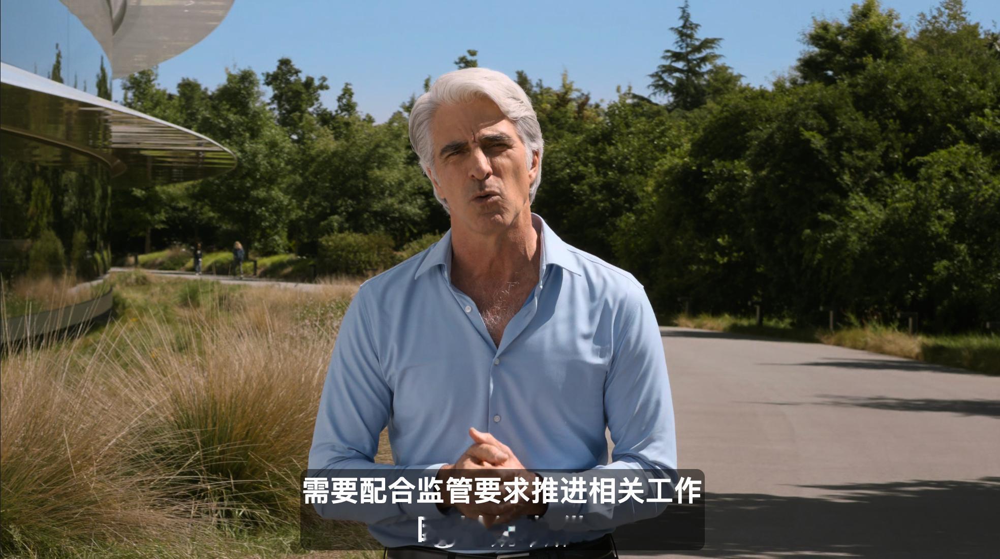 In China ... 